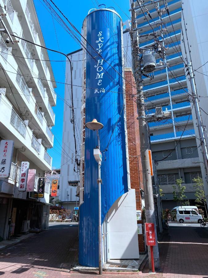 Skye Home Tokyo Ngoại thất bức ảnh